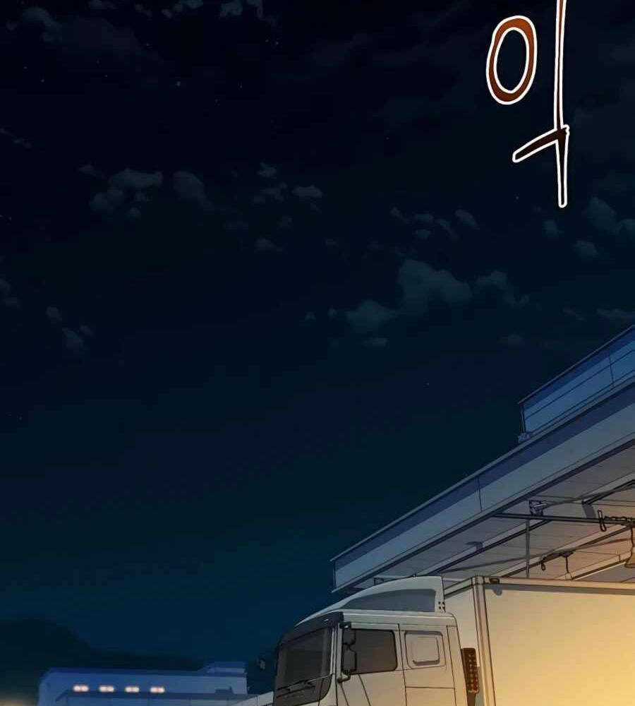 Đi Săn Tự Động Bằng Phân Thân Chương 4 trang 82