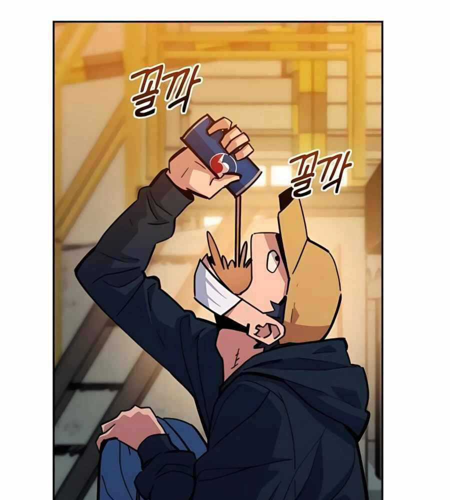 Đi Săn Tự Động Bằng Phân Thân Chương 4 trang 99