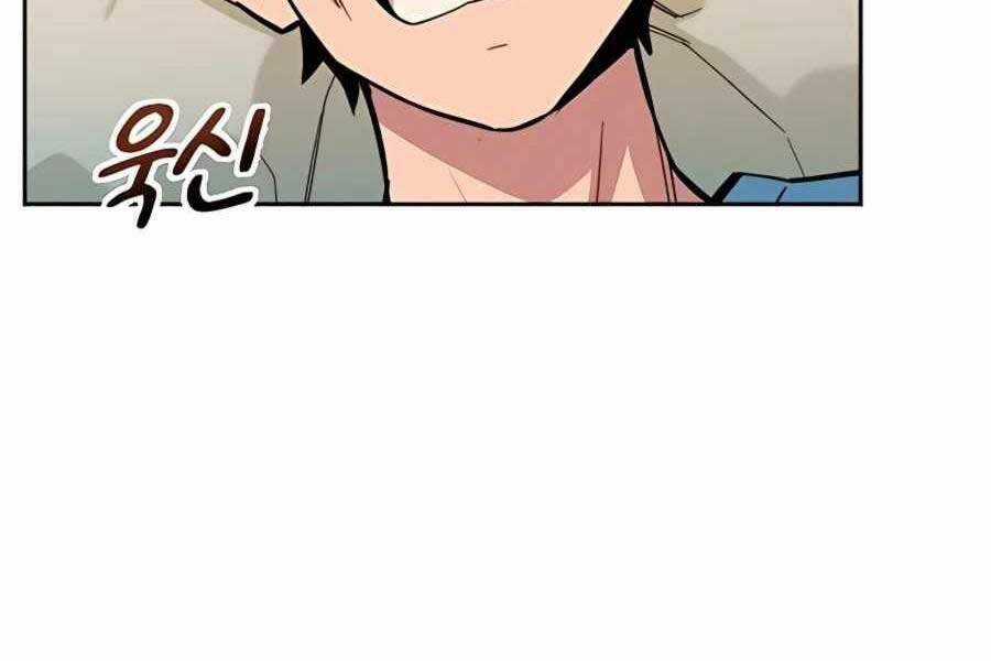 Đi Săn Tự Động Bằng Phân Thân Chương 5 trang 11