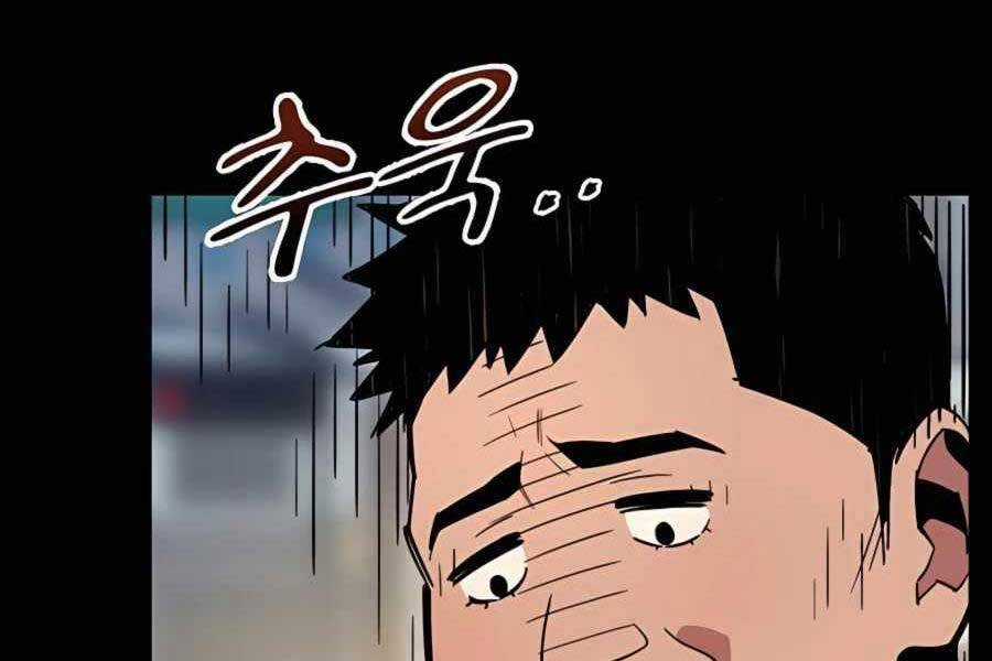 Đi Săn Tự Động Bằng Phân Thân Chương 5 trang 218