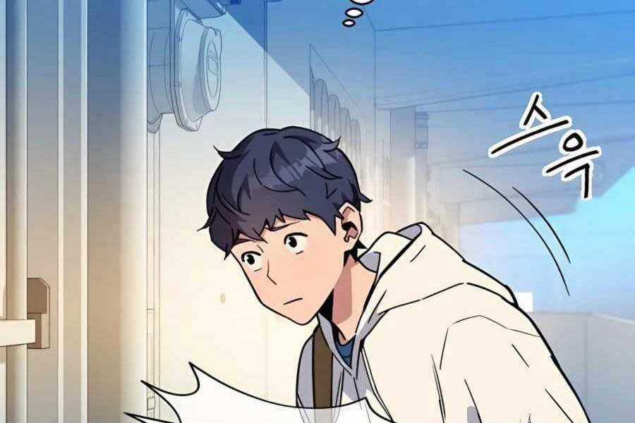 Đi Săn Tự Động Bằng Phân Thân Chương 5 trang 229