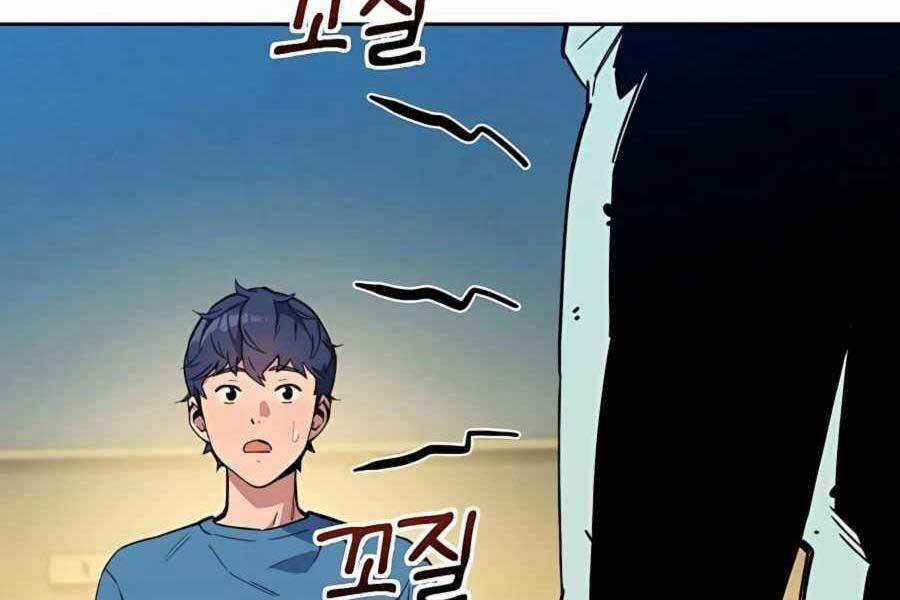 Đi Săn Tự Động Bằng Phân Thân Chương 5 trang 39