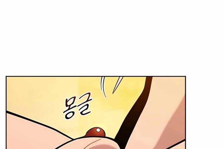 Đi Săn Tự Động Bằng Phân Thân Chương 5 trang 63