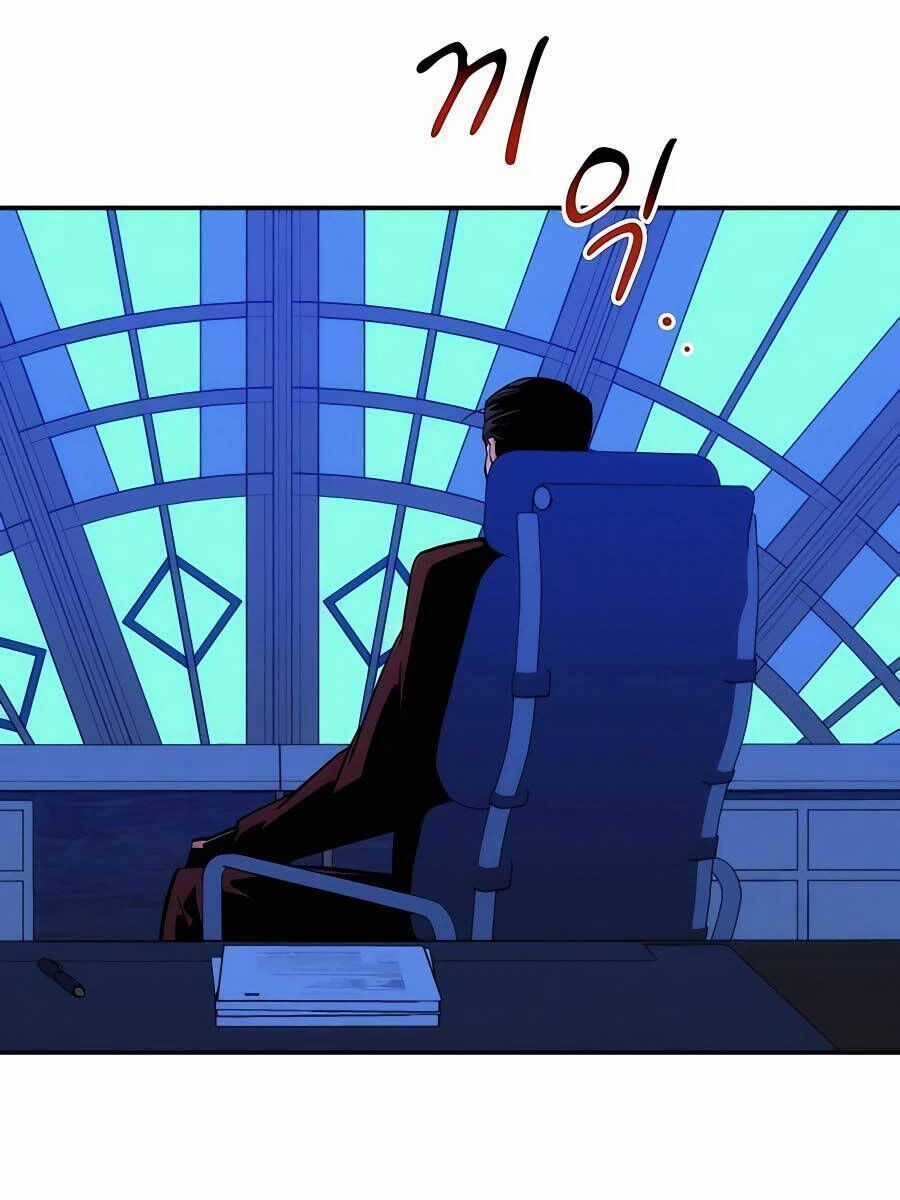 Đi Săn Tự Động Bằng Phân Thân Chương 52.9 trang 107