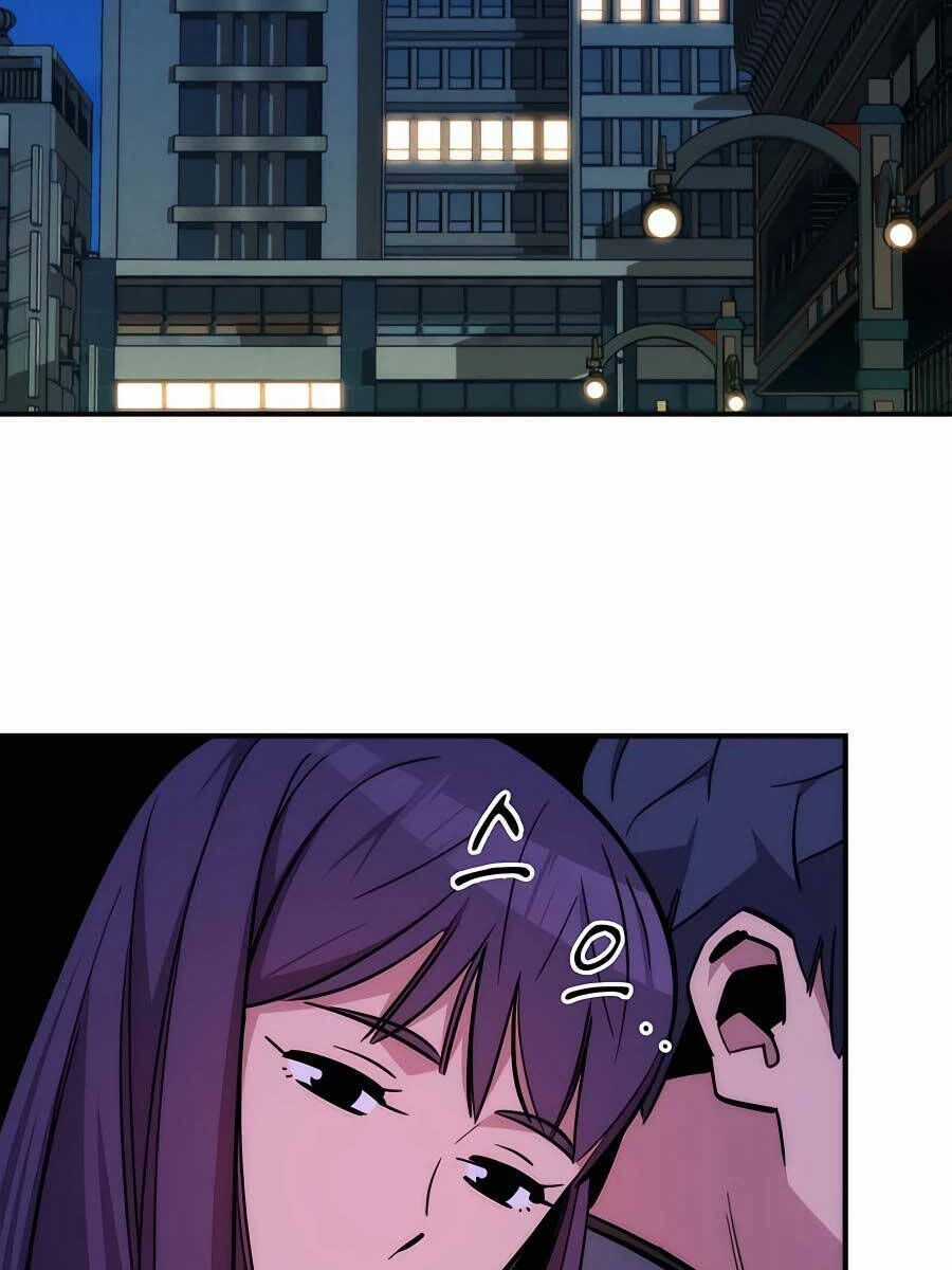 Đi Săn Tự Động Bằng Phân Thân Chương 52.9 trang 60