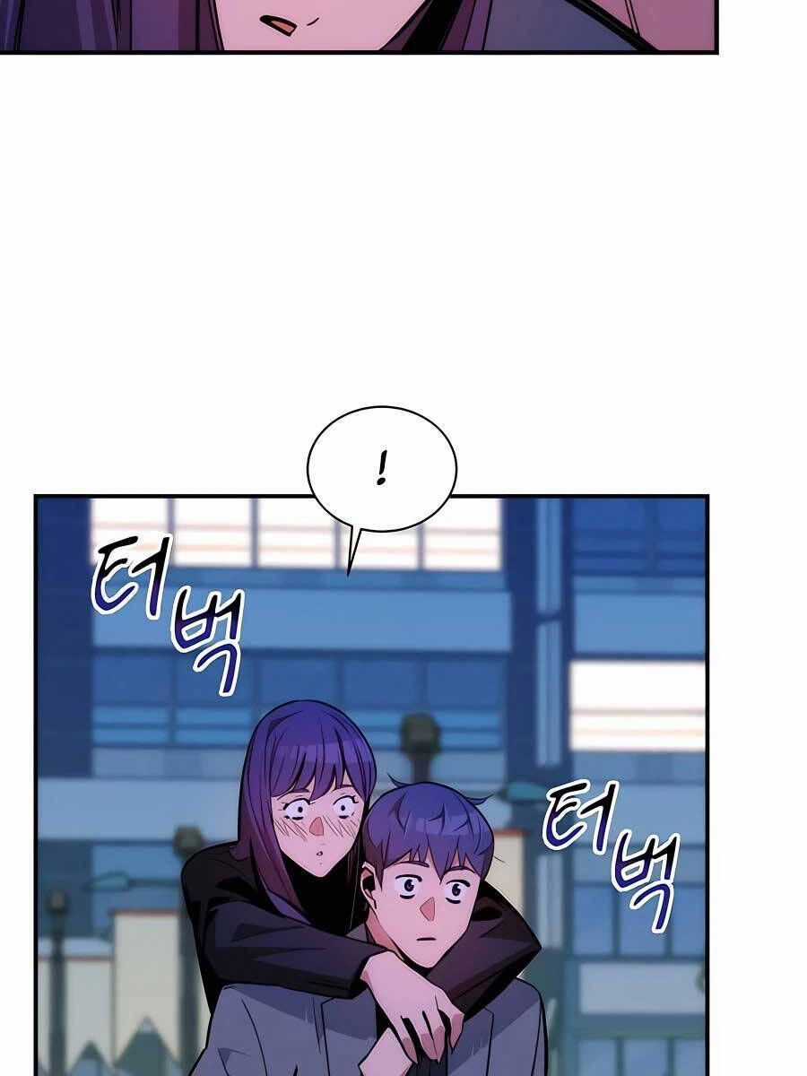 Đi Săn Tự Động Bằng Phân Thân Chương 52.9 trang 61