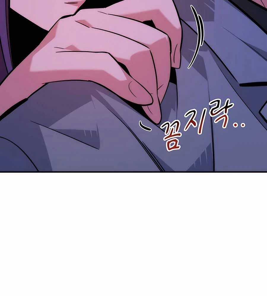 Đi Săn Tự Động Bằng Phân Thân Chương 52.9 trang 72