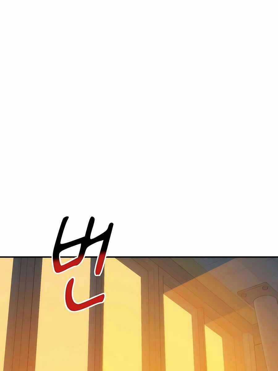 Đi Săn Tự Động Bằng Phân Thân Chương 53 trang 22