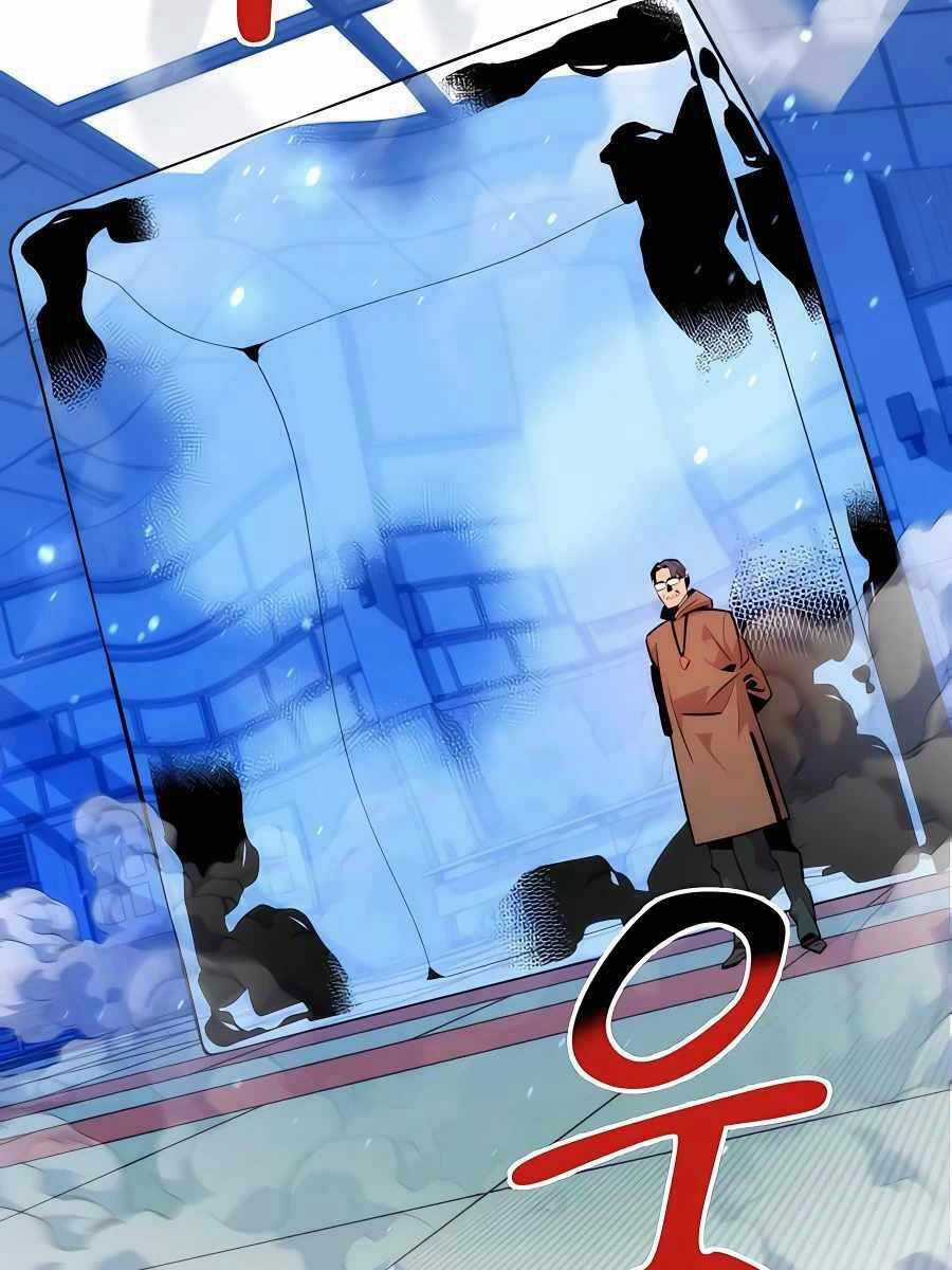 Đi Săn Tự Động Bằng Phân Thân Chương 53 trang 30