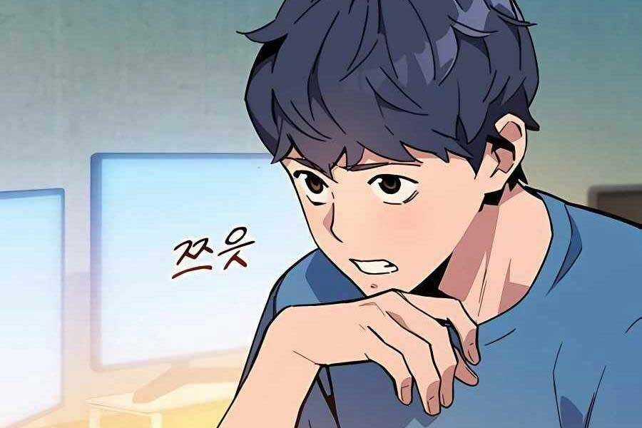 Đi Săn Tự Động Bằng Phân Thân Chương 6 trang 104