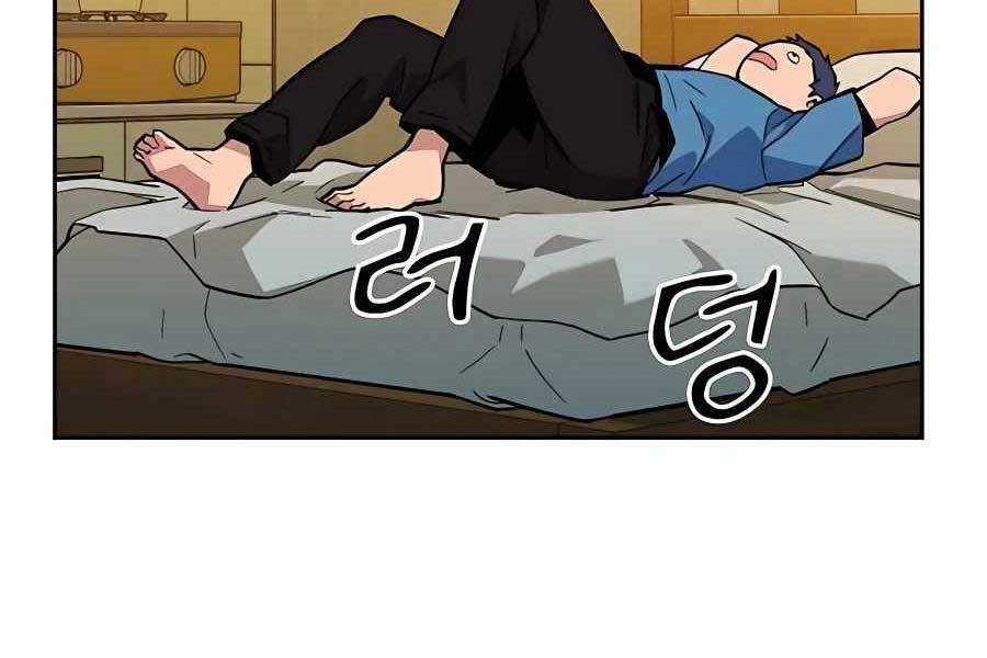 Đi Săn Tự Động Bằng Phân Thân Chương 6 trang 114