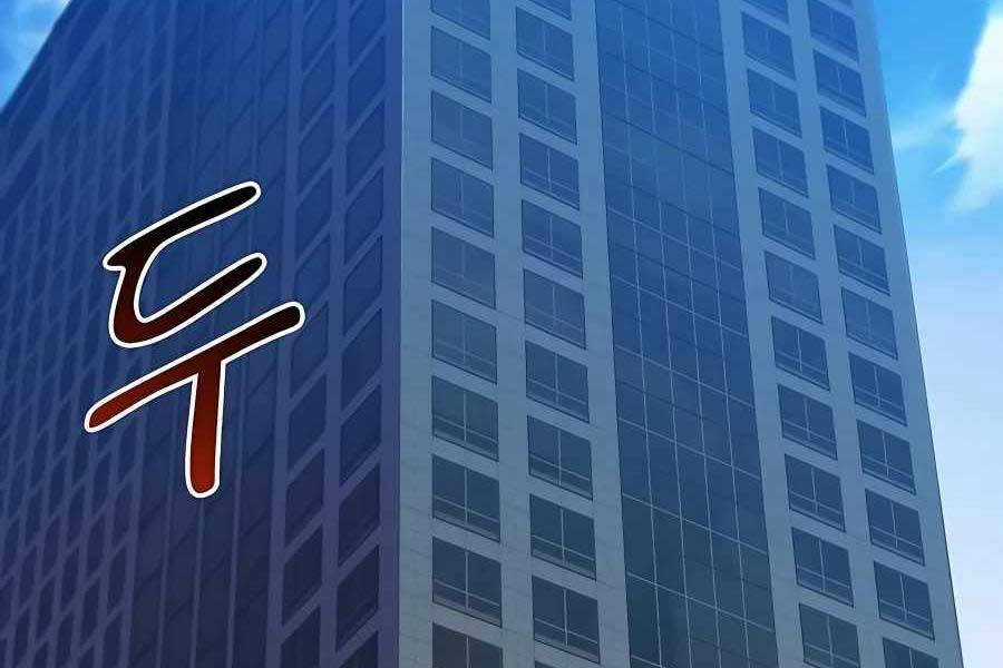 Đi Săn Tự Động Bằng Phân Thân Chương 6 trang 183