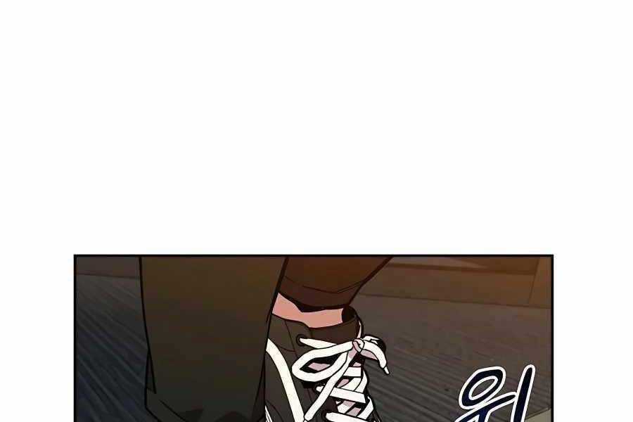 Đi Săn Tự Động Bằng Phân Thân Chương 6 trang 190