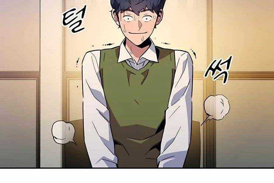 Đi Săn Tự Động Bằng Phân Thân Chương 6 trang 224