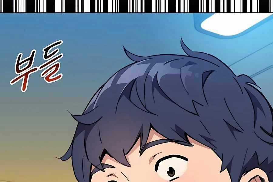 Đi Săn Tự Động Bằng Phân Thân Chương 6 trang 38