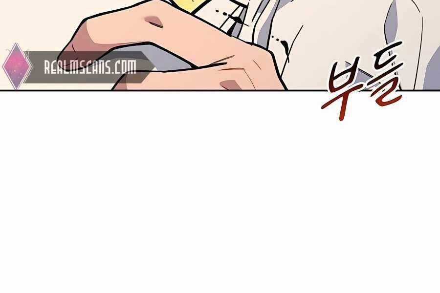 Đi Săn Tự Động Bằng Phân Thân Chương 6 trang 40