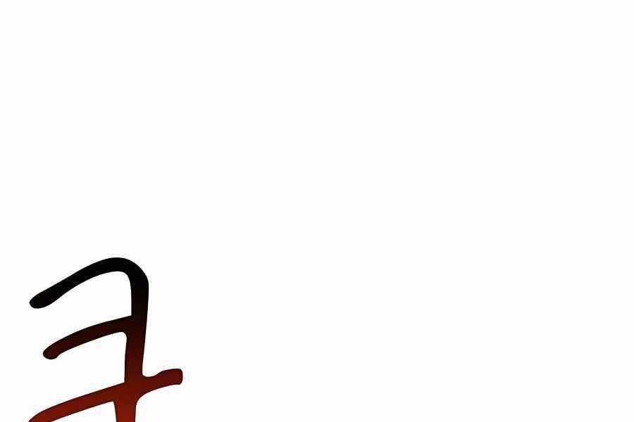 Đi Săn Tự Động Bằng Phân Thân Chương 6 trang 41