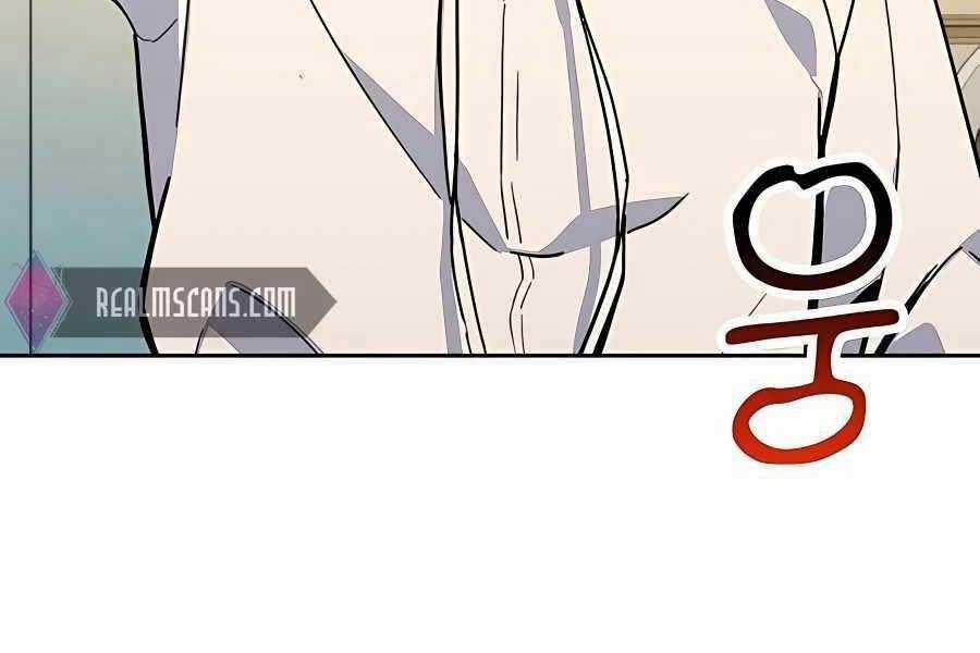 Đi Săn Tự Động Bằng Phân Thân Chương 6 trang 7