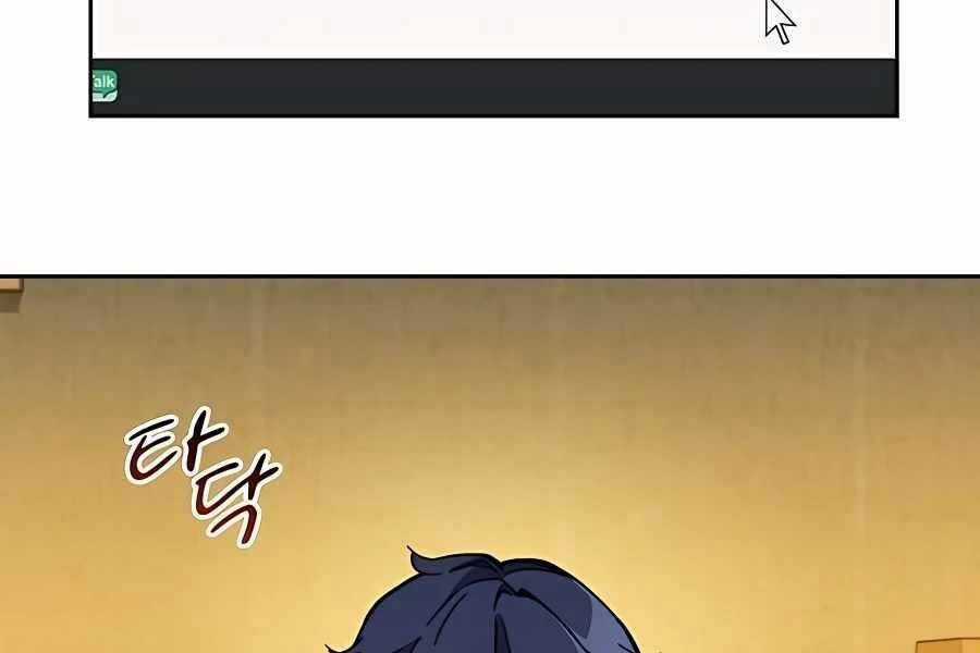 Đi Săn Tự Động Bằng Phân Thân Chương 6 trang 92