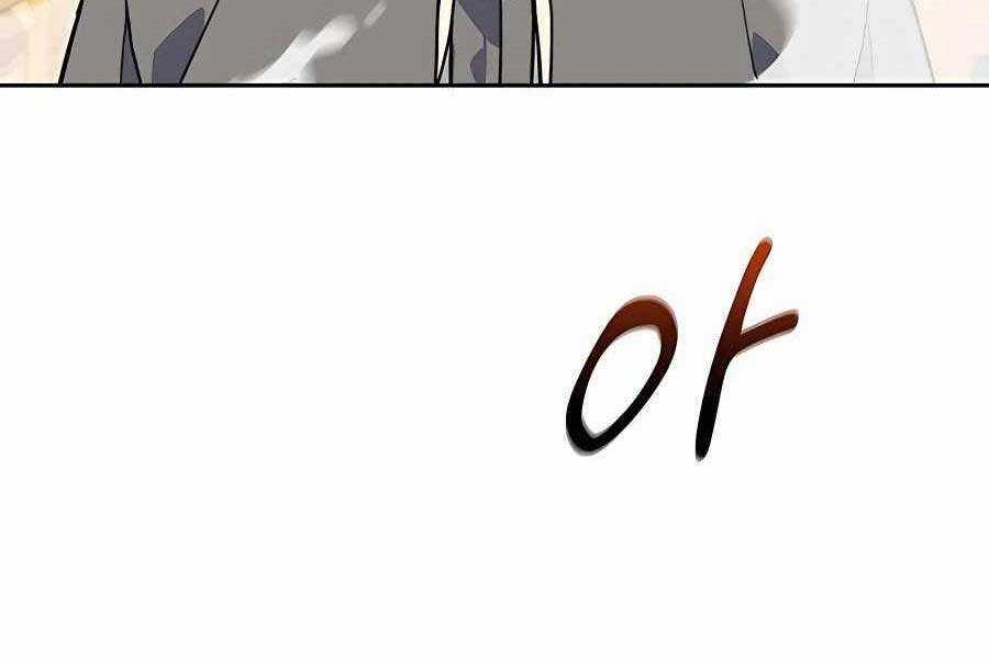 Đi Săn Tự Động Bằng Phân Thân Chương 7 trang 109