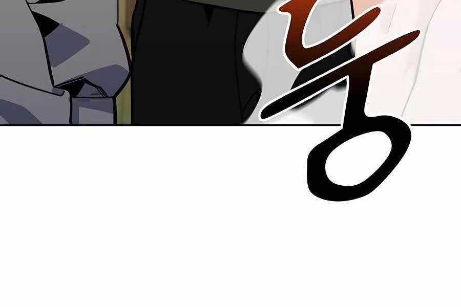 Đi Săn Tự Động Bằng Phân Thân Chương 7 trang 117