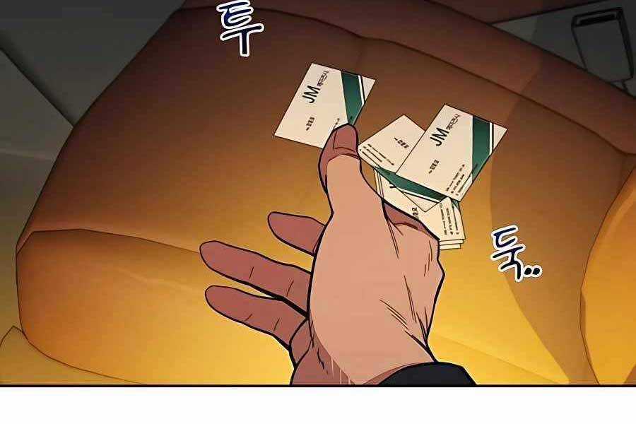 Đi Săn Tự Động Bằng Phân Thân Chương 7 trang 122