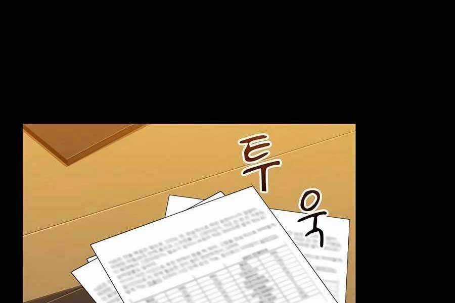 Đi Săn Tự Động Bằng Phân Thân Chương 7 trang 135