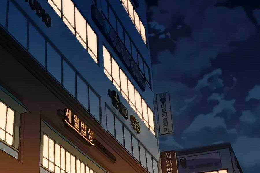 Đi Săn Tự Động Bằng Phân Thân Chương 7 trang 192