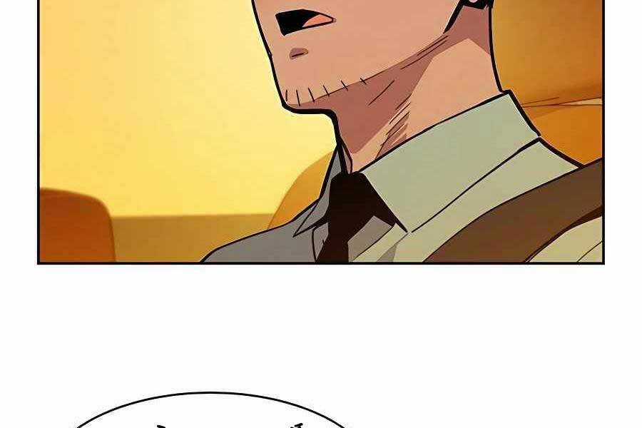 Đi Săn Tự Động Bằng Phân Thân Chương 7 trang 23