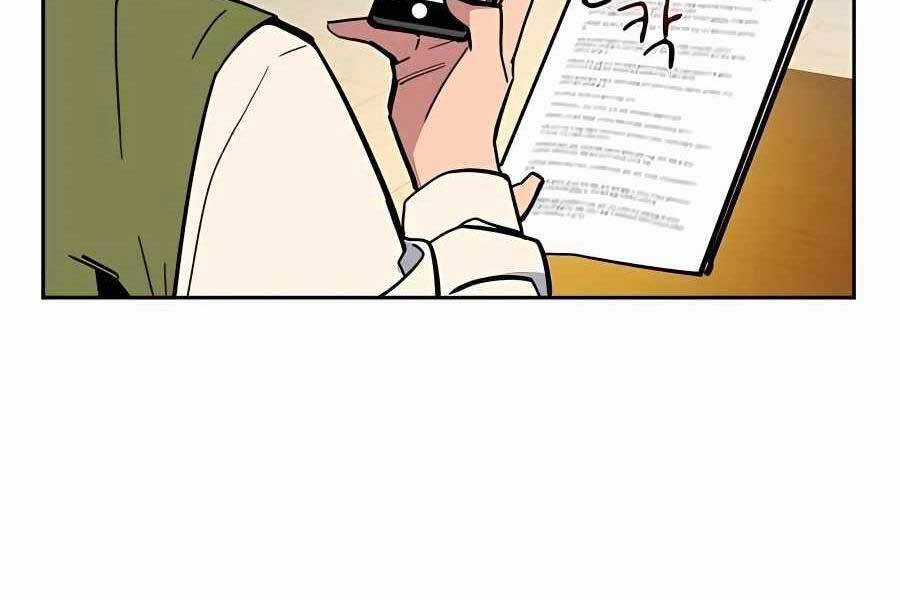 Đi Săn Tự Động Bằng Phân Thân Chương 7 trang 230