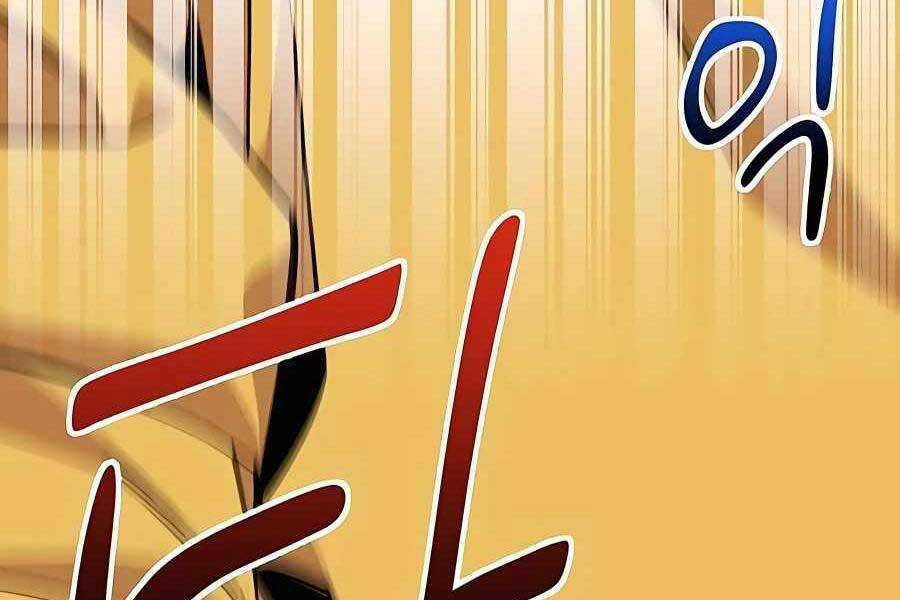 Đi Săn Tự Động Bằng Phân Thân Chương 7 trang 249