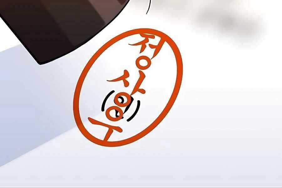 Đi Săn Tự Động Bằng Phân Thân Chương 7 trang 259