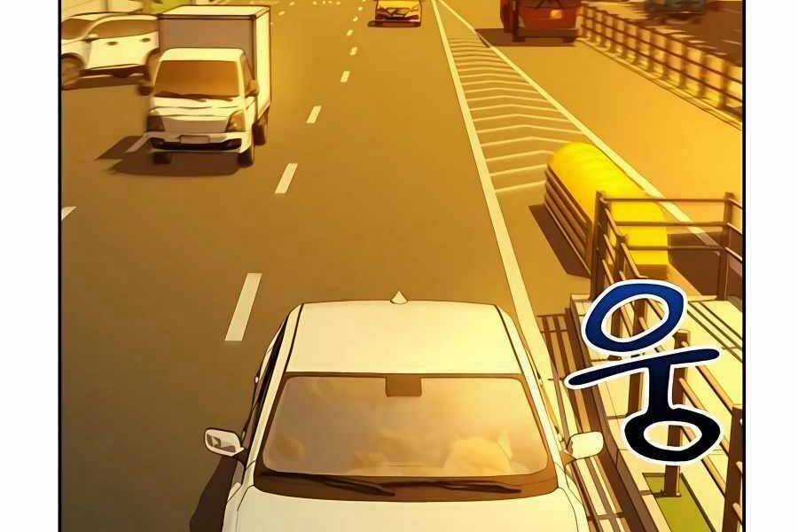 Đi Săn Tự Động Bằng Phân Thân Chương 7 trang 7