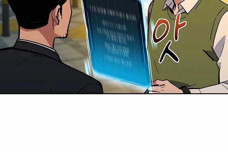 Đi Săn Tự Động Bằng Phân Thân Chương 7 trang 84