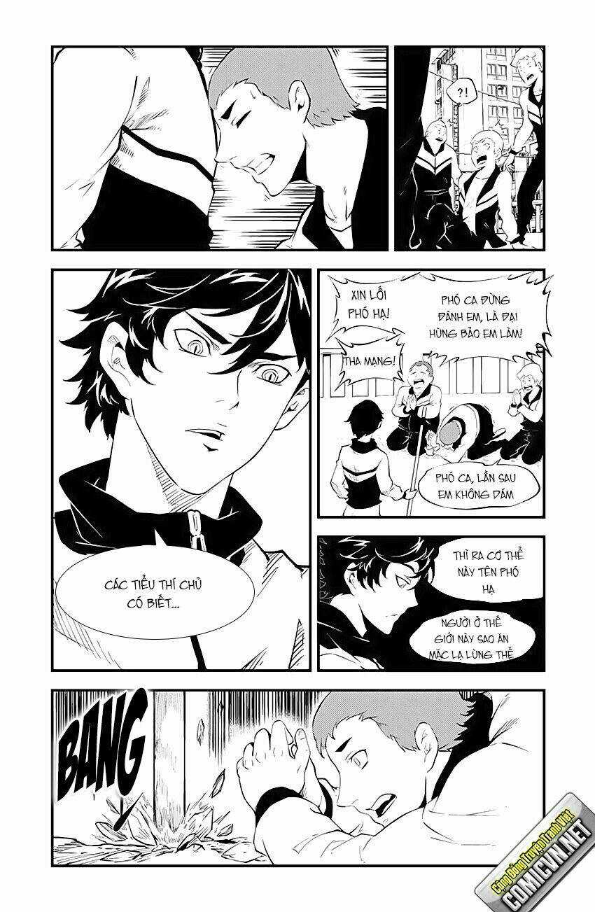 Dị Tây Du Chapter 1 trang 41