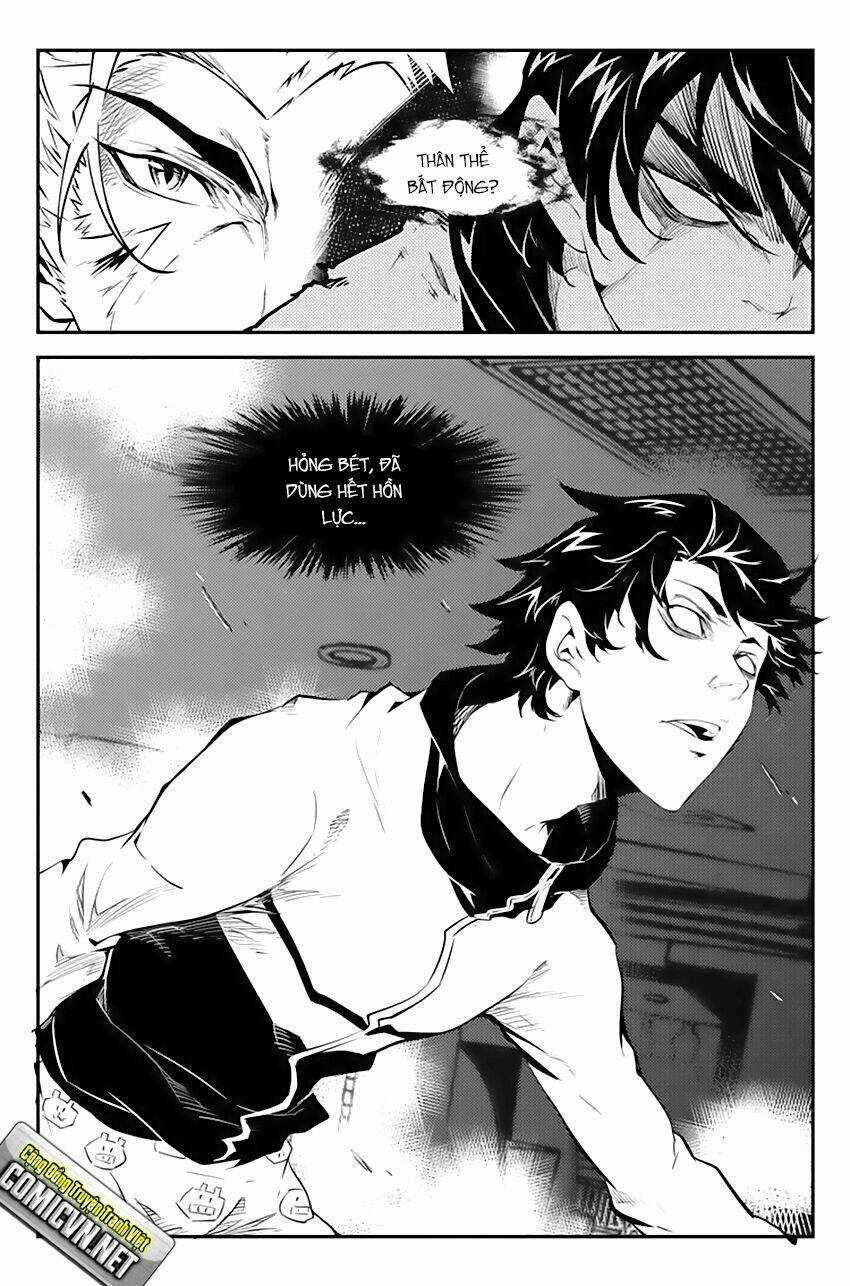 Dị Tây Du Chapter 2 trang 15