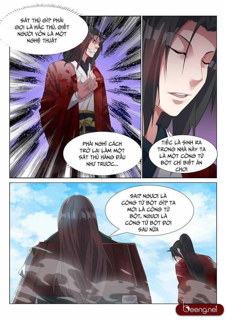 Dị Thế Tà Quân Chapter 1 trang 10