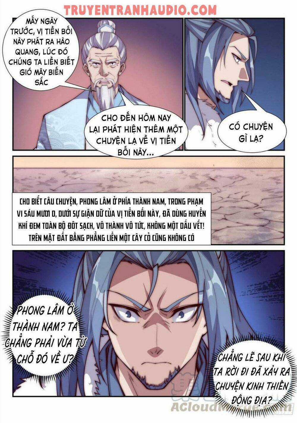 Dị Thế Tà Quân Chapter 101 trang 1