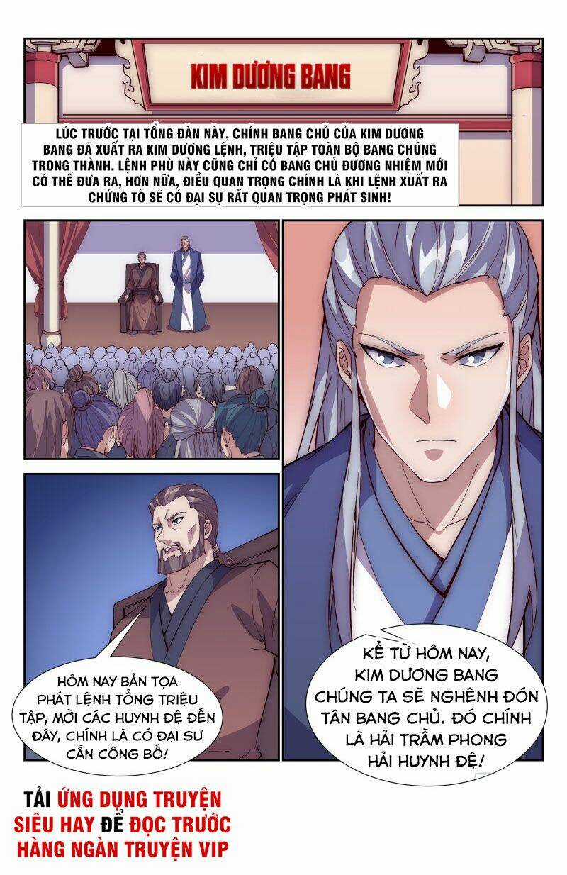 Dị Thế Tà Quân Chapter 102 trang 1