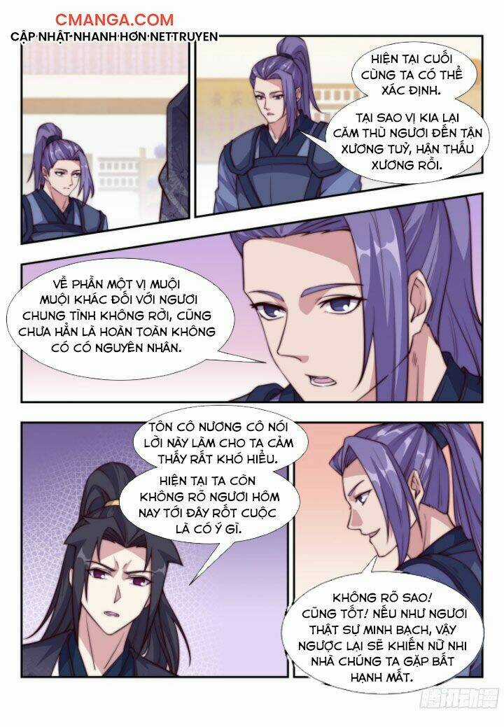 Dị Thế Tà Quân Chapter 107 trang 0