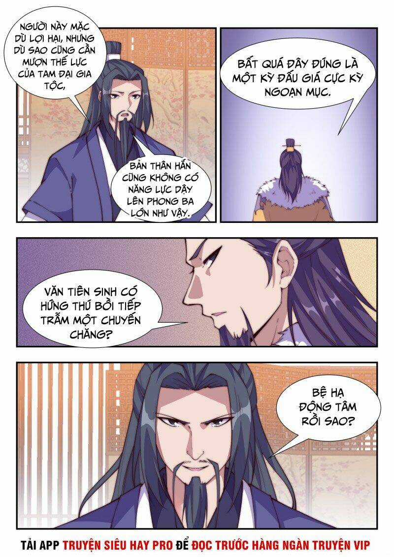 Dị Thế Tà Quân Chapter 109 trang 0