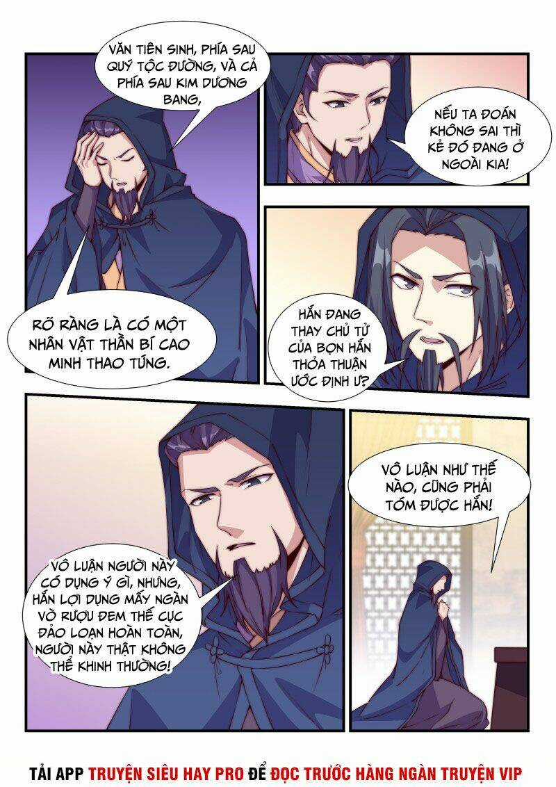 Dị Thế Tà Quân Chapter 115 trang 0