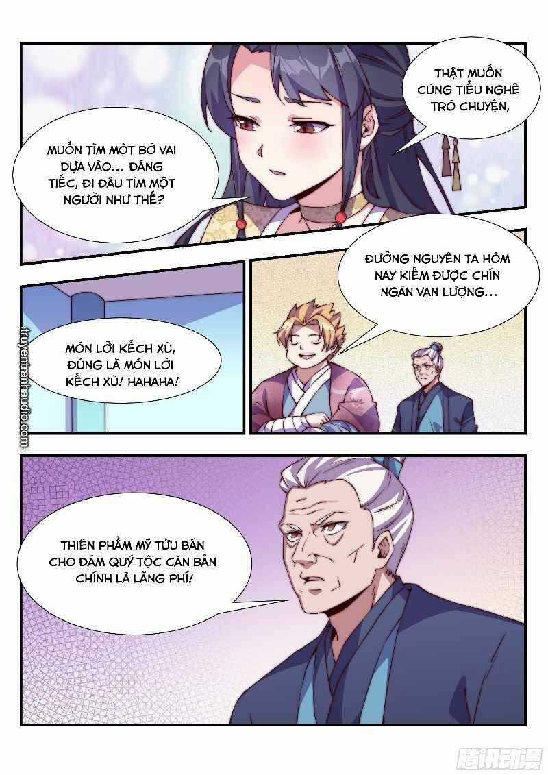 Dị Thế Tà Quân Chapter 116 trang 0