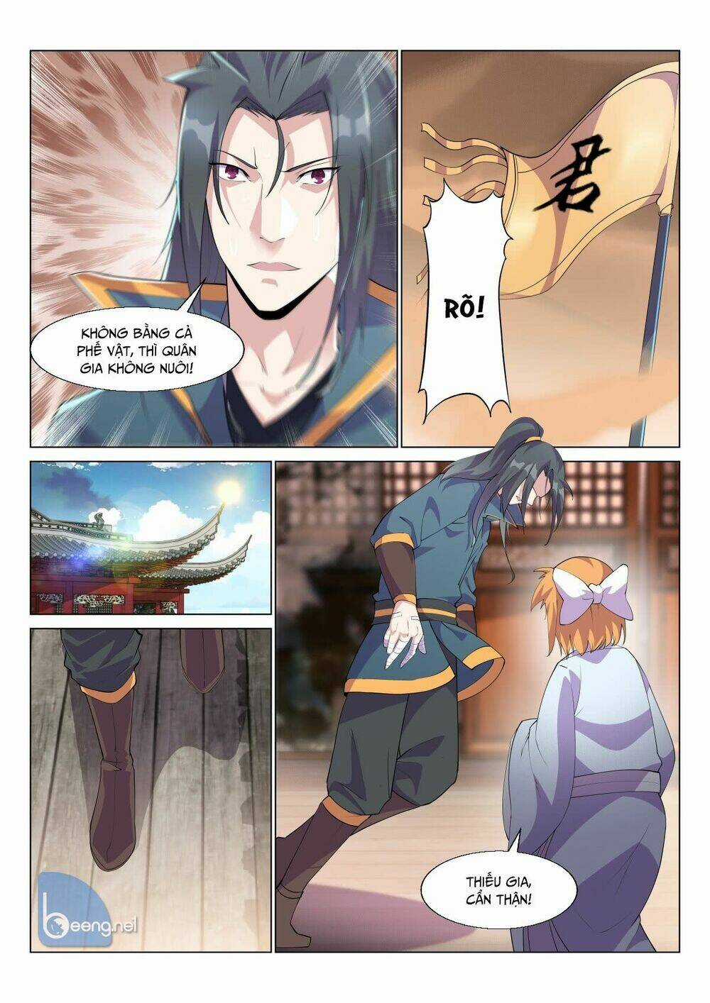 Dị Thế Tà Quân Chapter 12 trang 1