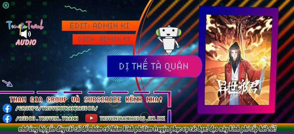 Dị Thế Tà Quân Chapter 123 trang 0