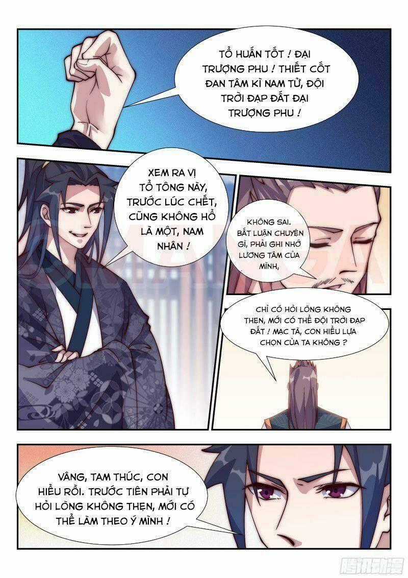 Dị Thế Tà Quân Chapter 124 trang 1