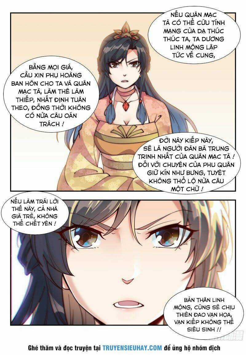 Dị Thế Tà Quân Chapter 125 trang 1