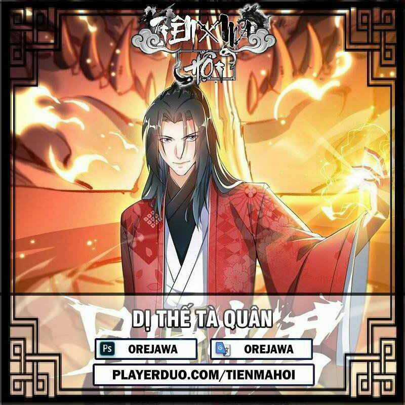 Dị Thế Tà Quân Chapter 132 trang 0