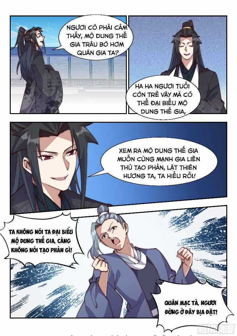 Dị Thế Tà Quân Chapter 134 trang 7