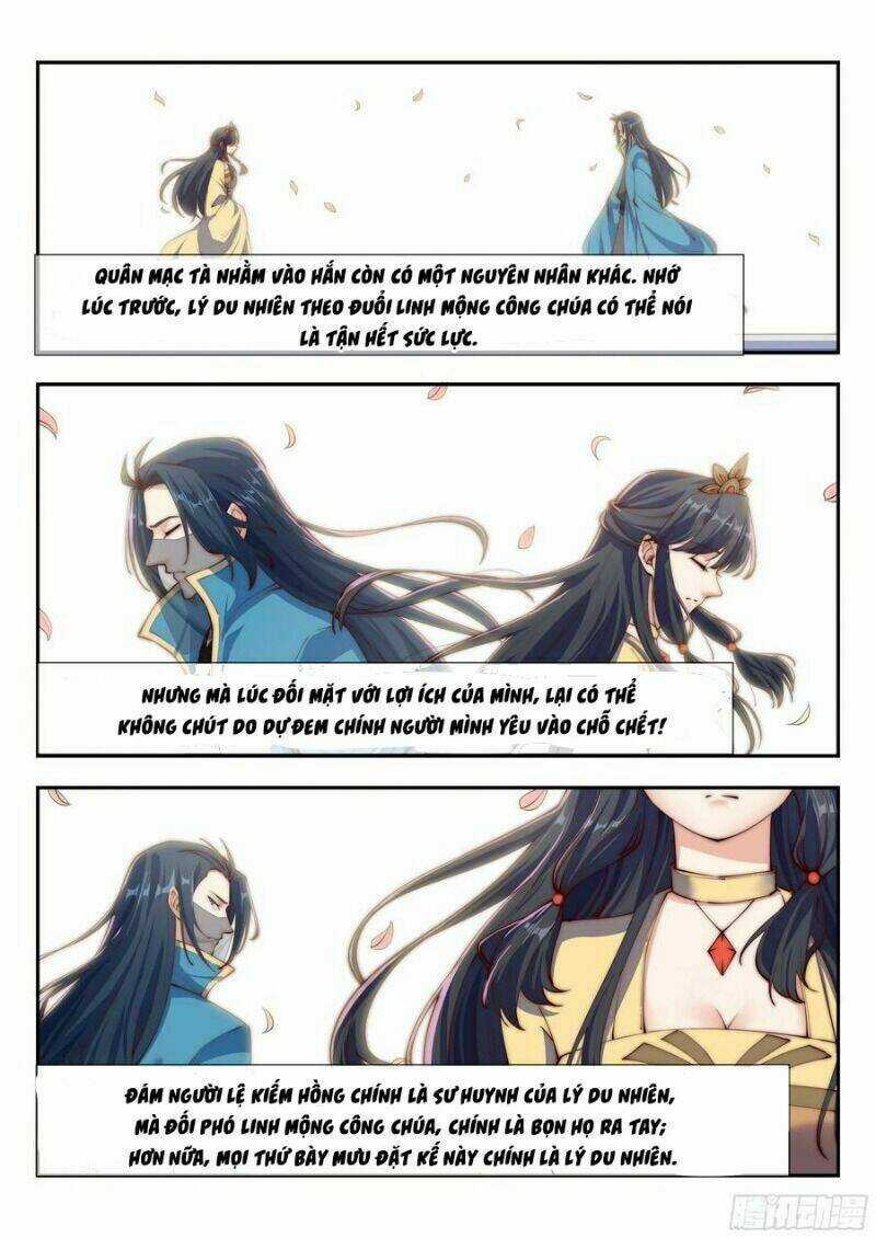 Dị Thế Tà Quân Chapter 136 trang 13